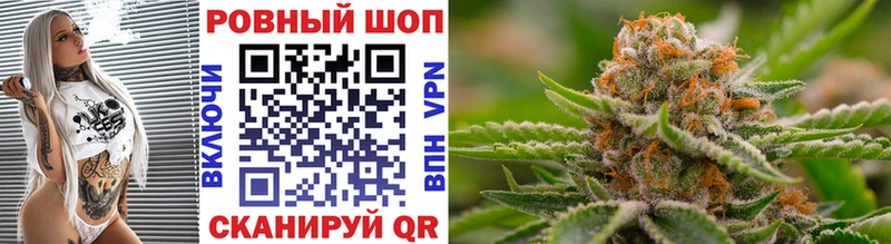 Какие есть наркотики Видное Бутират  КОКАИН  блэк спрут зеркало  Меф  Канабис  Alpha-PVP  ГАШИШ 