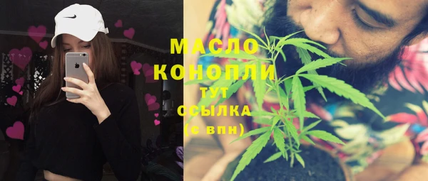 метадон Алексеевка