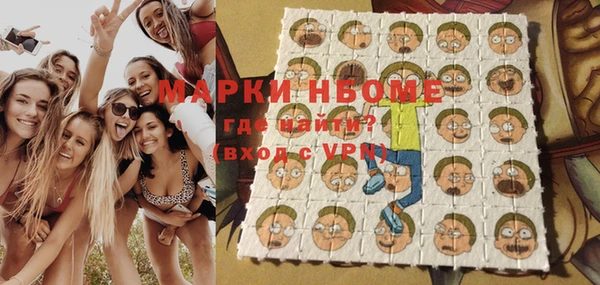 метадон Алексеевка
