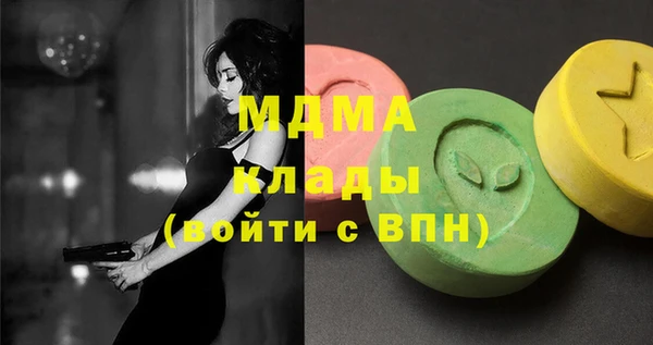 метадон Алексеевка