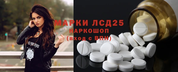 скорость Аркадак