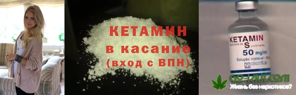 скорость Аркадак