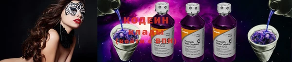 скорость Аркадак