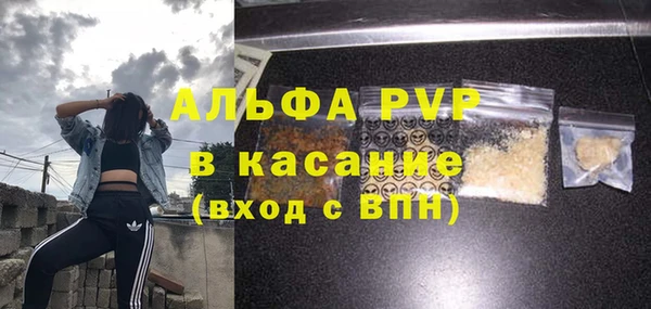 марки lsd Наволоки