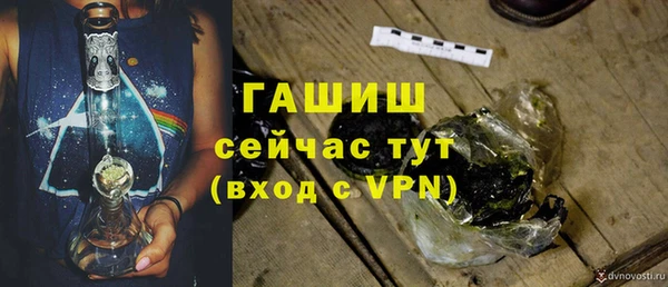 скорость Аркадак