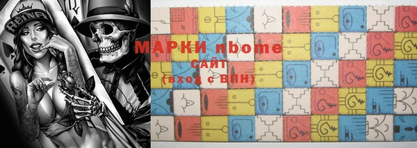 бутик Алексин