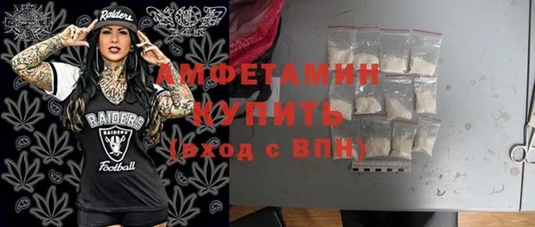 метадон Алексеевка